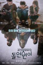 iJup6WdYKEKQfu55Z50Me20m5EC