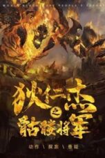 uMHrujNWReBvZvuWzba0n5DkitA